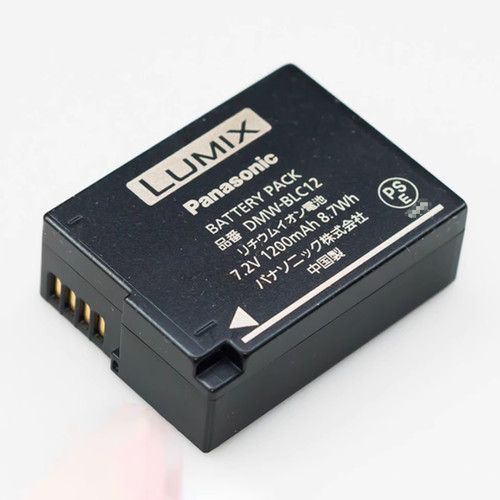 Batteria 1pcs dmw - batteria, per